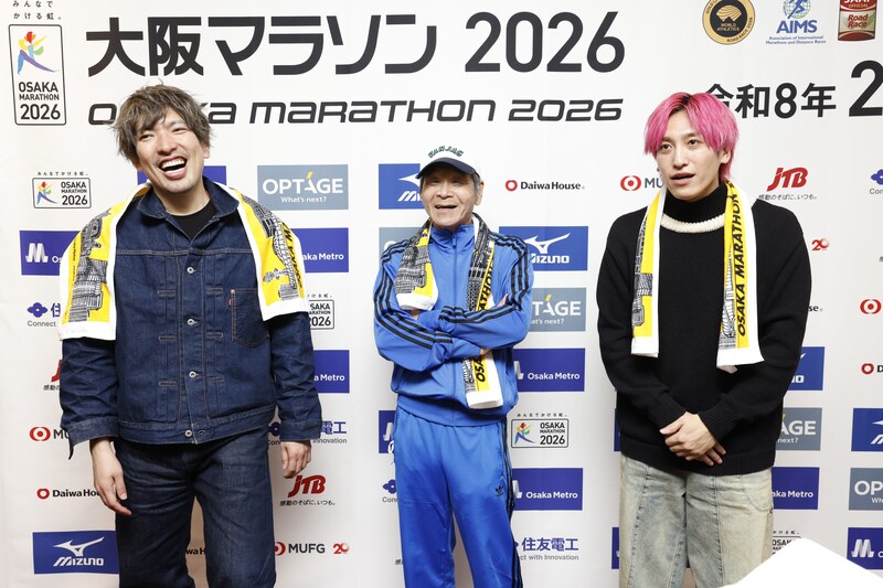 出典: FANY マガジン