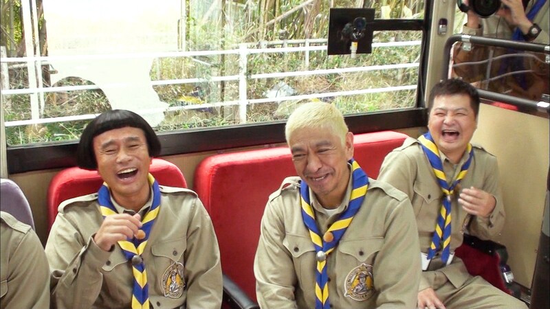 出典: FANY マガジン