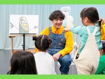 田津原理音の才能が詰まった30分特番! 『みんなでつくろう！タヅハーランド』2月28日放送