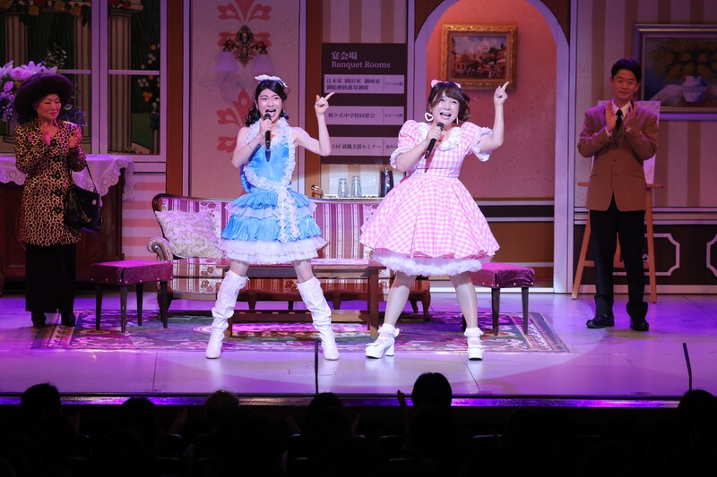 出典: FANY マガジン