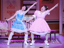 はるな愛＆望月春希が吉本新喜劇で“エアあやや”! 共演・末成映薫とNetflix映画『This is I』をアピール