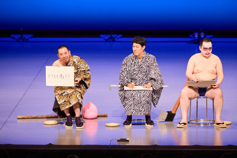 出典: FANY マガジン