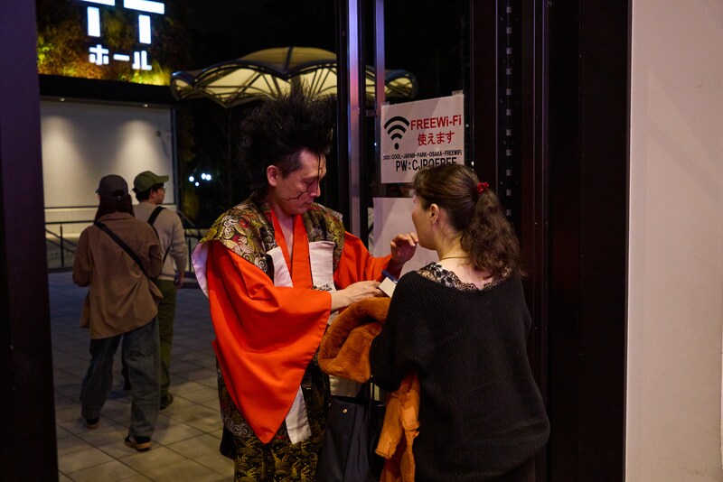 出典: FANY マガジン