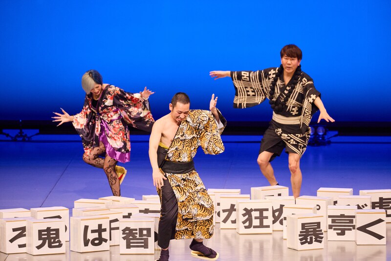 出典: FANY マガジン