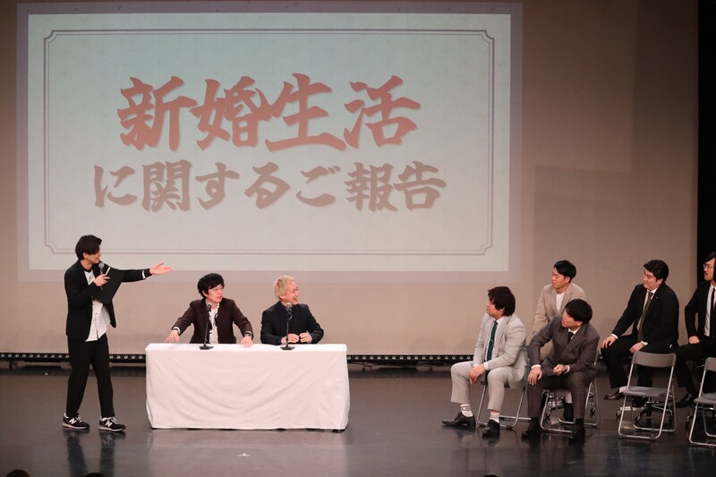 出典: FANY マガジン