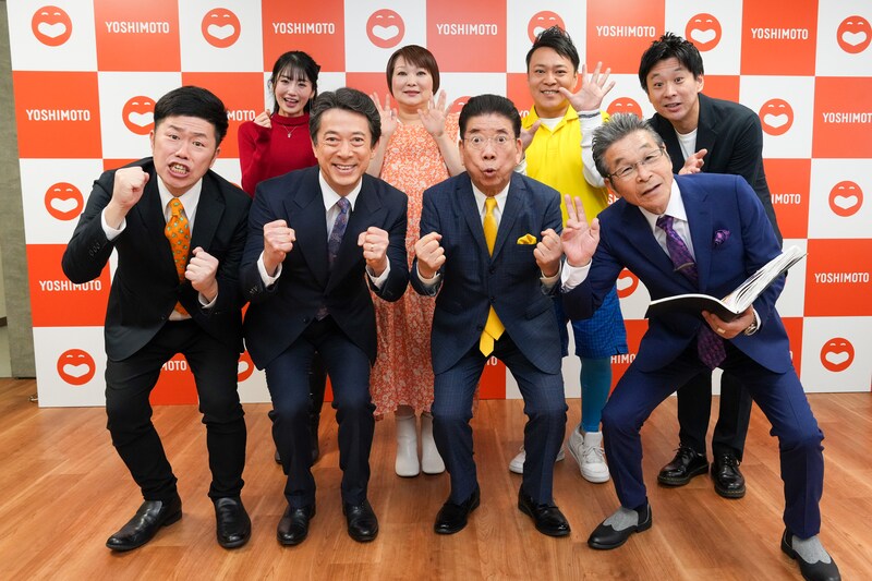 出典: FANY マガジン