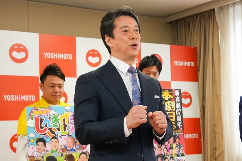 出典: FANY マガジン