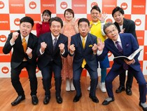 西川忠志の“新喜劇の顔”最後の会見に父・きよしが乱入!? 小寺真理はファースト写真集で「ためらいなく脱いだ」【新喜劇・寛平GM月例会見】