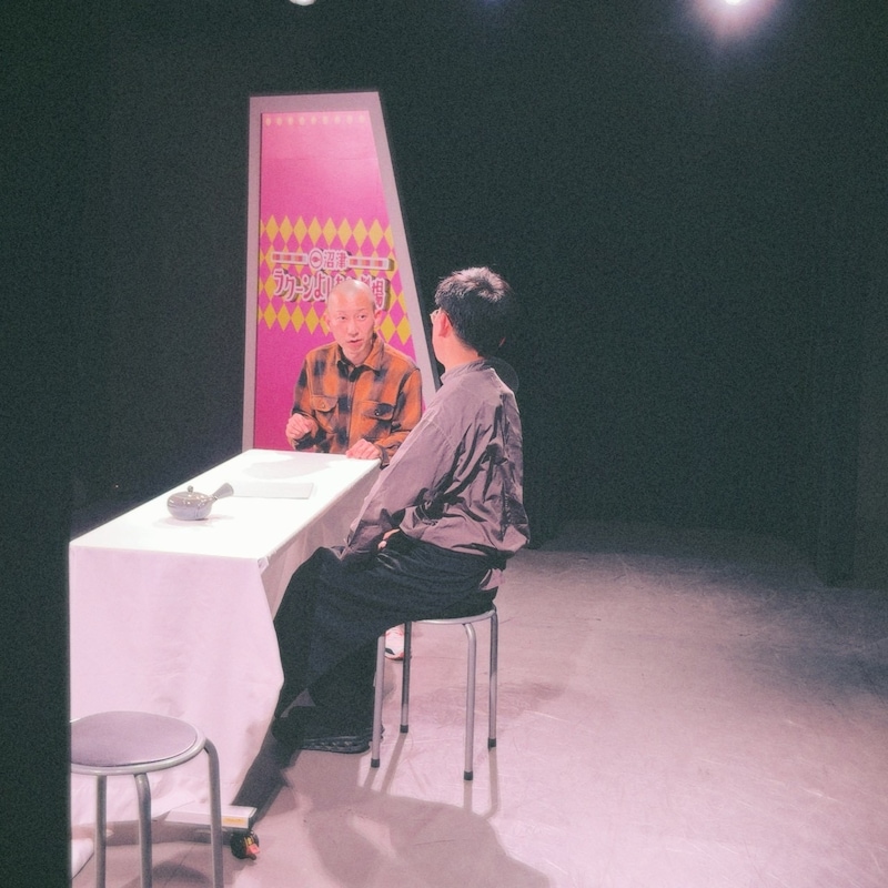 出典: FANY マガジン