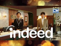 ジャルジャルが前人未到の4連覇達成! 『Indeed CMオンエアバトル2026』王者に決定