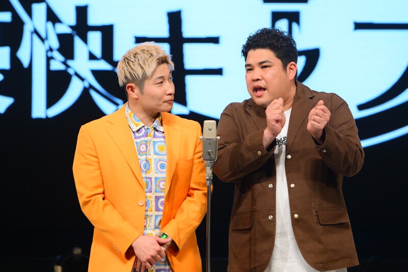 出典: FANY マガジン