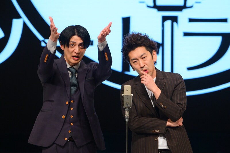 出典: FANY マガジン