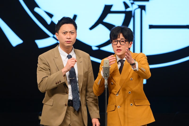 出典: FANY マガジン