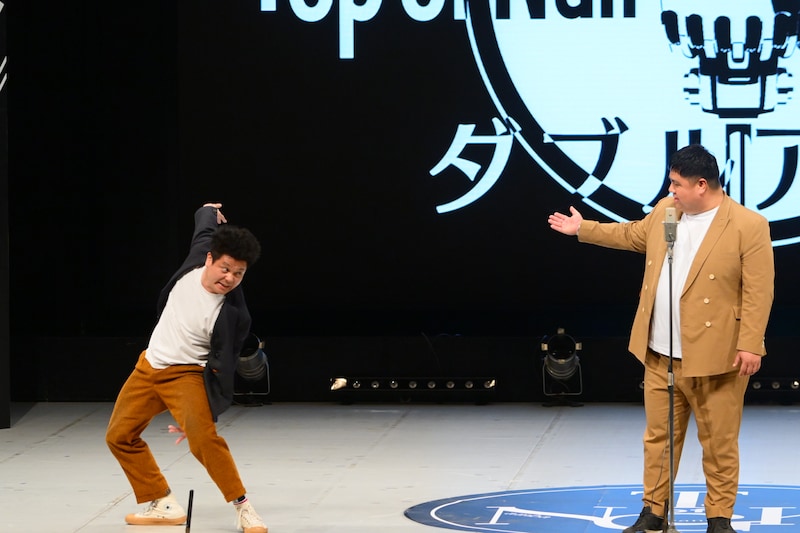 出典: FANY マガジン