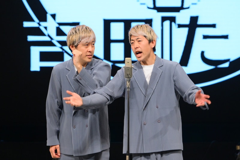 出典: FANY マガジン