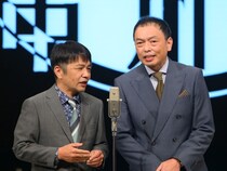 記念すべき10回目の『Top of NGK』に実力派芸人が集結! やすとも「今後は何かしら直接届けられる機会も」