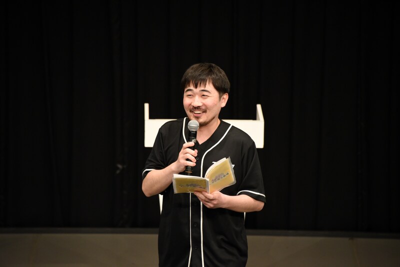 出典: FANY マガジン