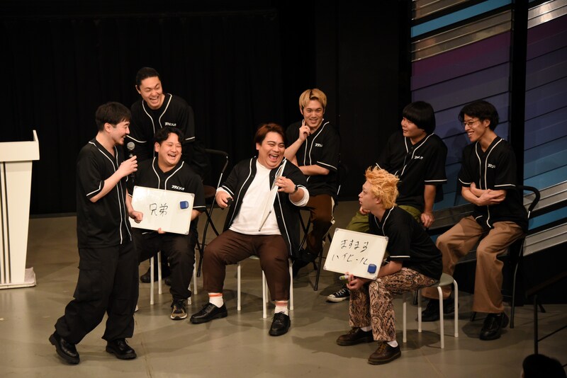 出典: FANY マガジン