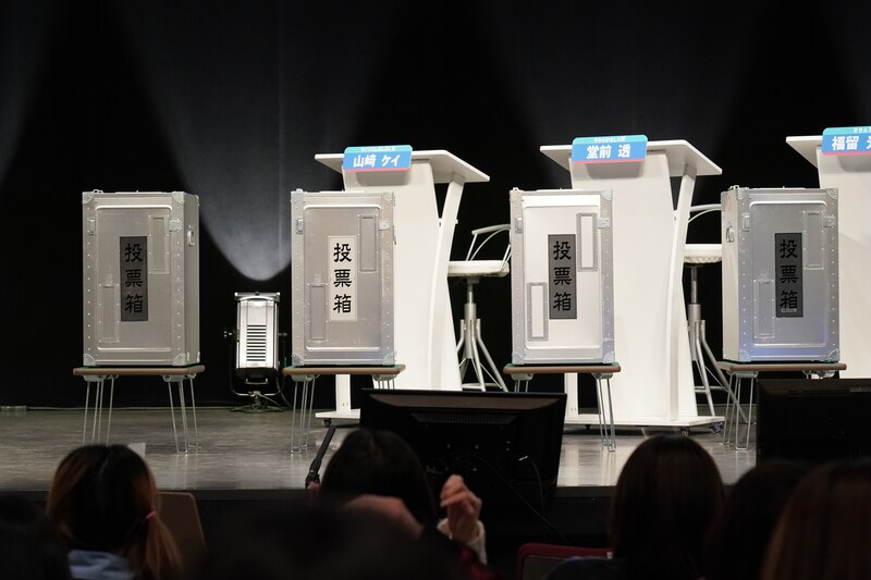 出典: FANY マガジン