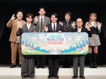 若者の圧倒的支持を集めたのはロングコートダディ堂前の「やわらかおしり党」! 「ホンマに出馬しようと思います」と決意!?