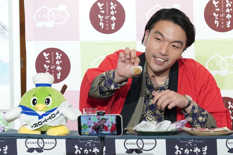 出典: FANY マガジン