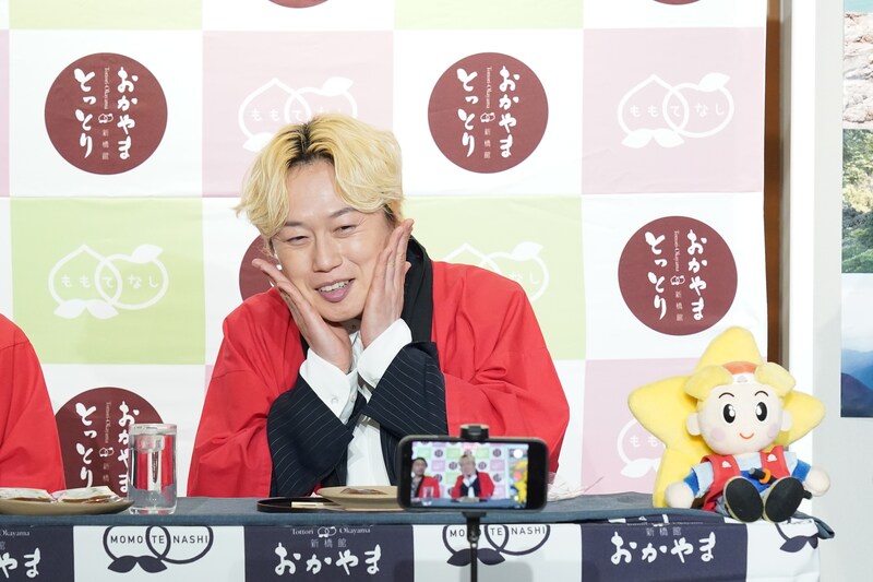 出典: FANY マガジン