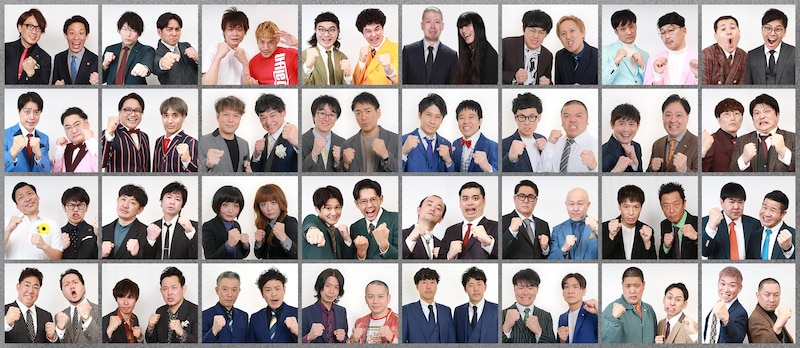 出典: FANY マガジン