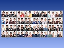 囲碁将棋、金属バットら32組が激突! 『THE SECOND 2026』進出者決定