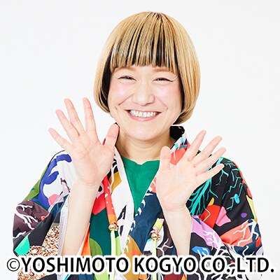 出典: FANY マガジン