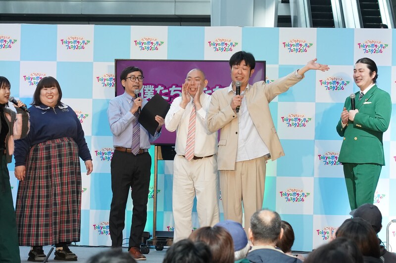 出典: FANY マガジン