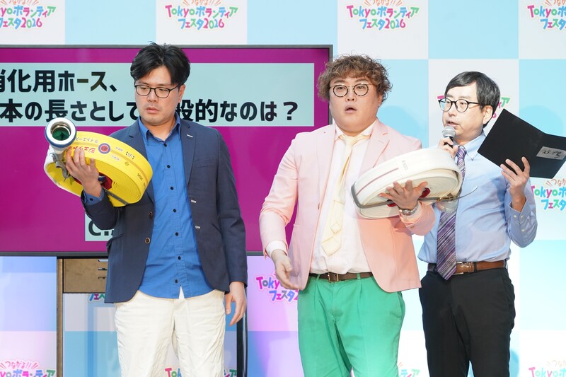 出典: FANY マガジン