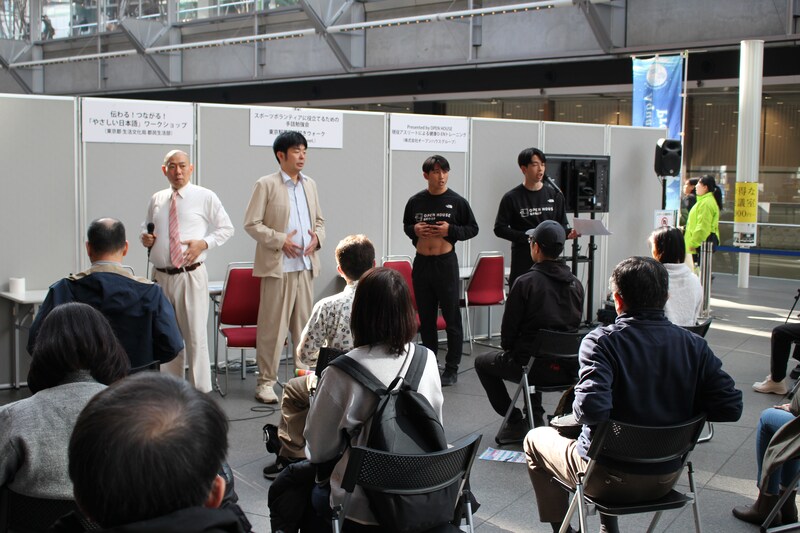 出典: FANY マガジン