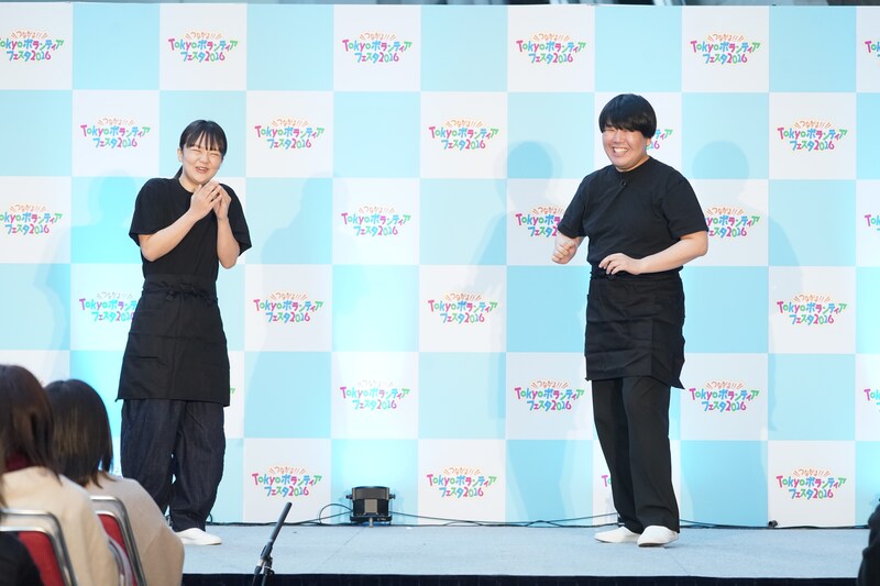 出典: FANY マガジン