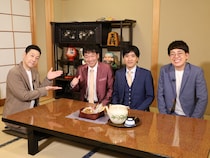 東野幸治が中堅芸人を再生!? 『東ノリ再生向上』3月8日深夜に放送決定!