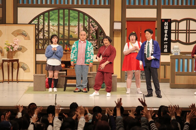 出典: FANY マガジン