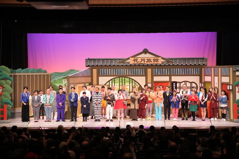 出典: FANY マガジン