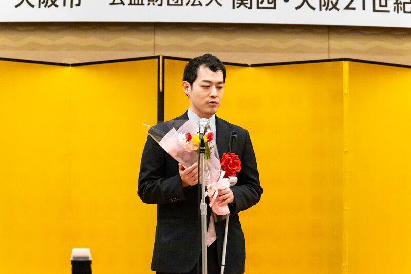 出典: FANY マガジン