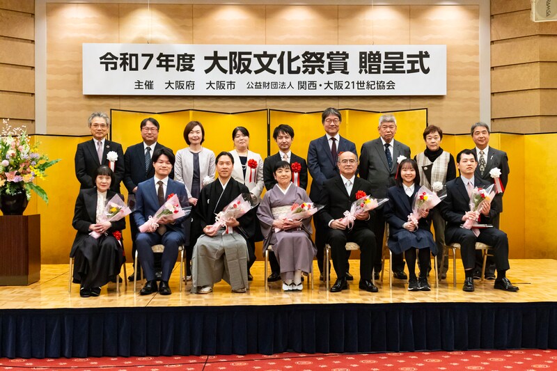 出典: FANY マガジン