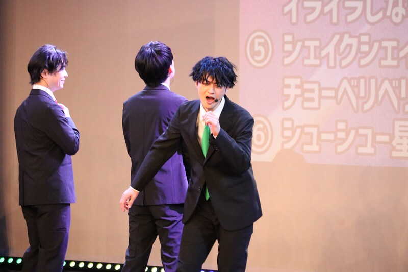 出典: FANY マガジン