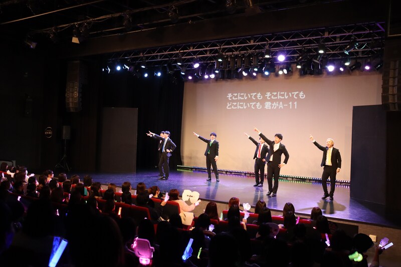 出典: FANY マガジン