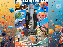 ジャルジャルPOPUP STOREが渋谷109で開催! YouTubeの世界観を体験!