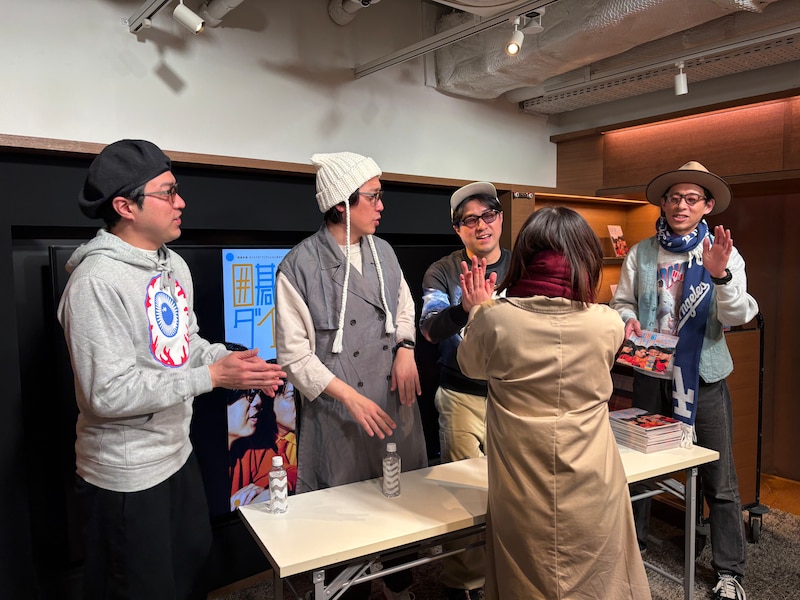 出典: FANY マガジン