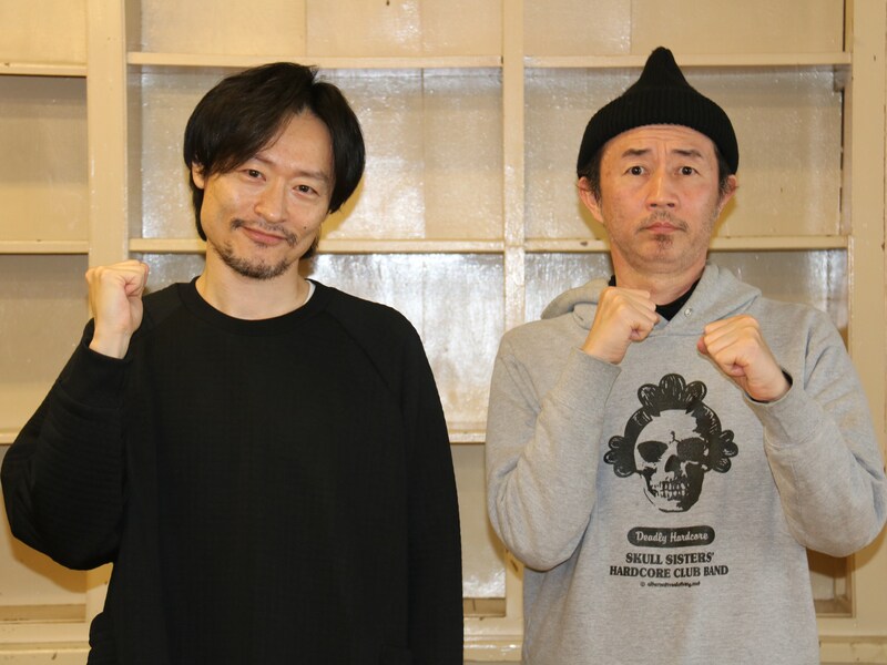 出典: FANY マガジン