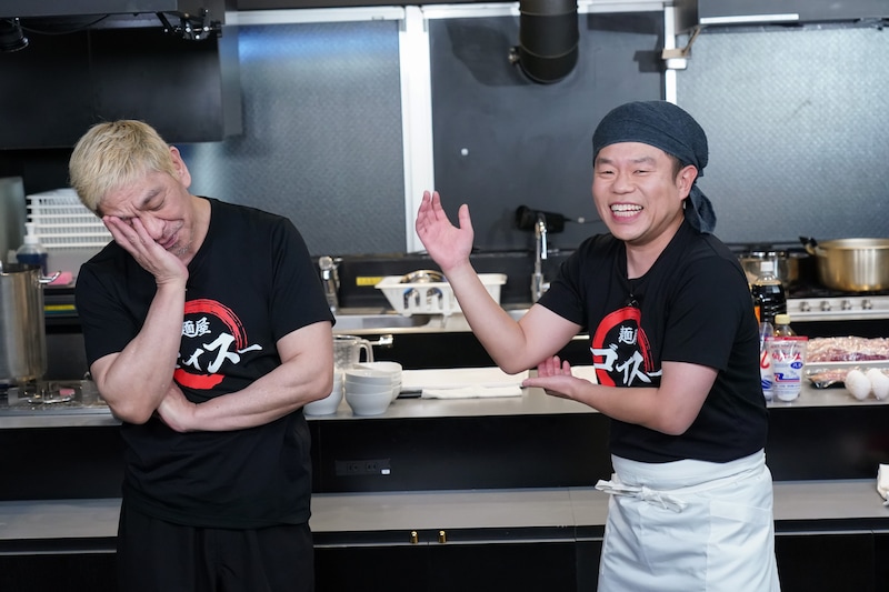 出典: FANY マガジン