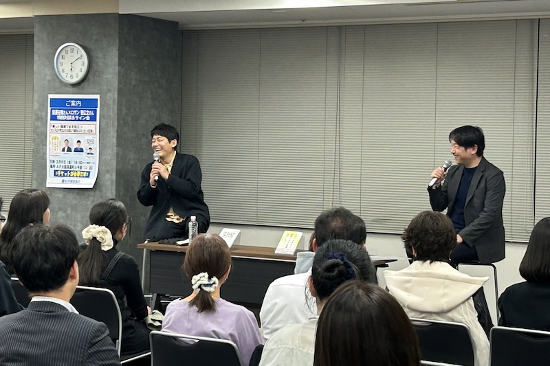 出典: FANY マガジン