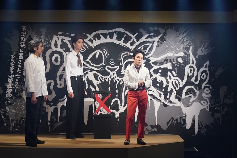 出典: FANY マガジン