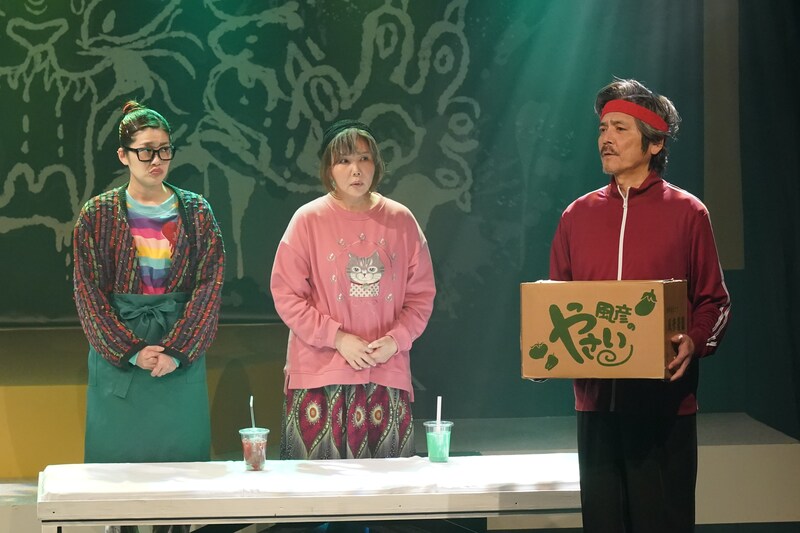 出典: FANY マガジン