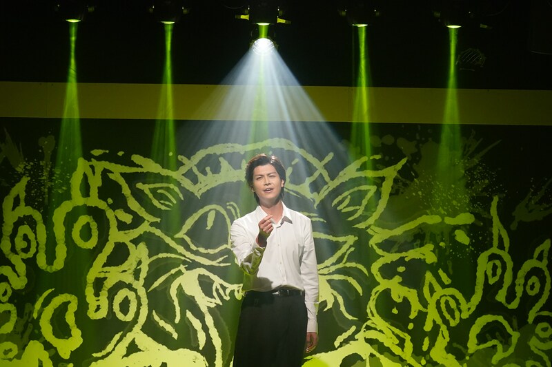 出典: FANY マガジン