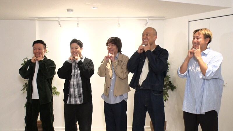 出典: FANY マガジン