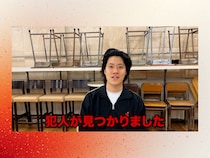 『粗品VS漫才劇場』配信チケットが過去最高37,000枚を突破! 大好評につき販売延長が決定